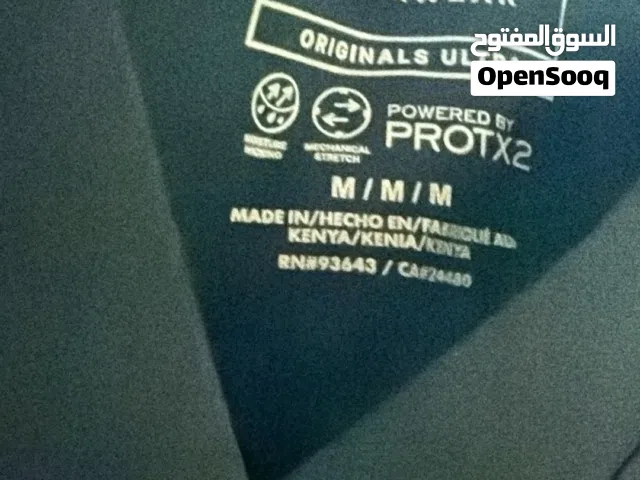 يونفورم (بدلة مساعد طبيب)
