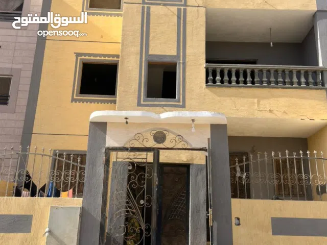 بيت ابن بيتك السابعه الجديده شارع ك