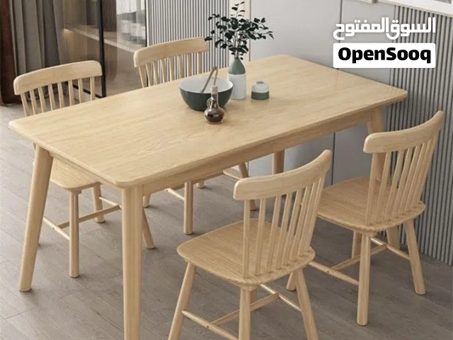 ميز طعام 4 كراسي