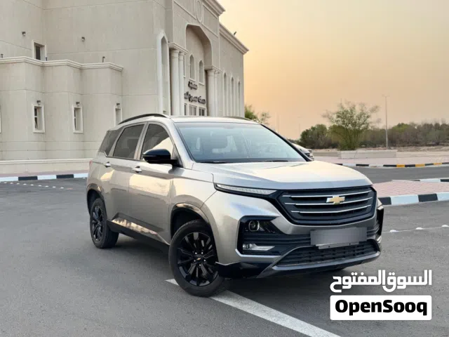 شفر كابتيفا بريمير 2022 صبغ الوكاله