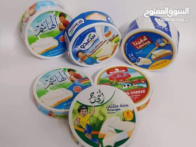جميع انواع الجبنه جمله وتجزئه اسعار مناسبه وقسم 20% محلات السبع