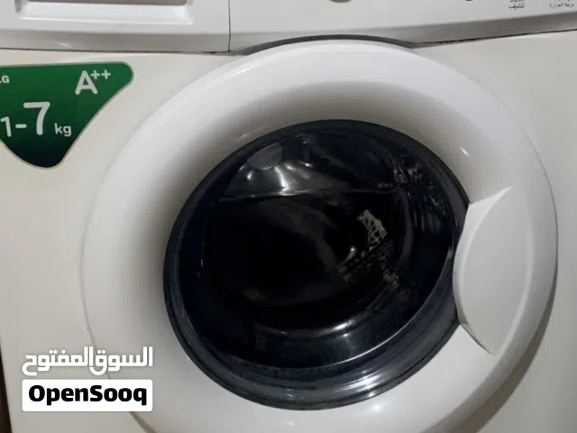 غسالة ال جي 7 كيلو