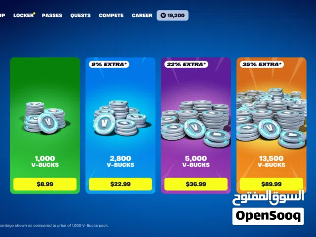 حساب فورت نايت فيه 20k فيبكس و فيه طور الزومبي و حساب روكت قوي و الابك مليان العاب