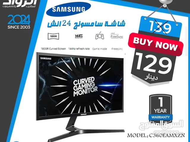 Samsung LED 23 inch TV in Amman