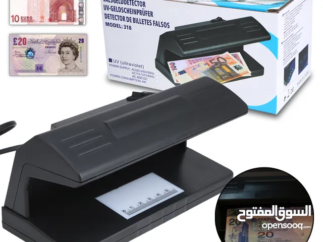 جهاز كاشف كشف الاموال الاوراق النقديه العملة المزوره المزيفه عمله مزوره عملة للمحلات اضائه UV
