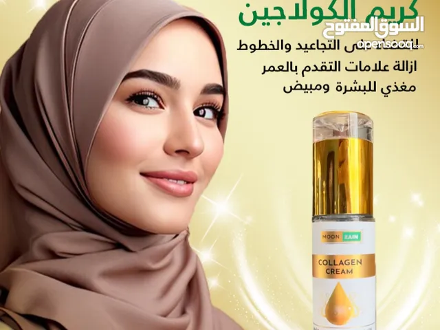 براند Haven Pure أصبح الآن في الامارات