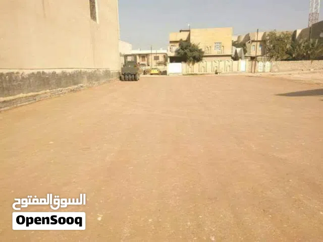 قطعه ارض للبيع خلف مدارس الفراهيدي