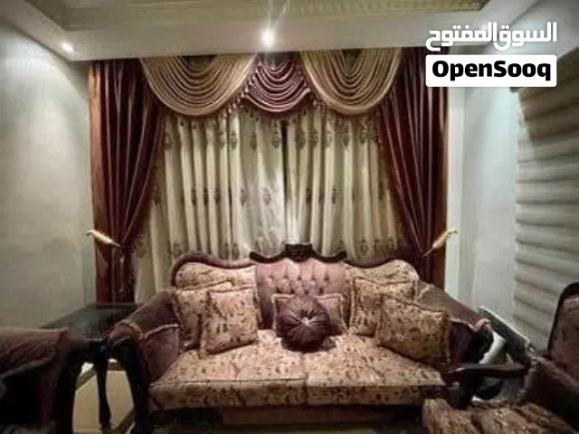 طقم كنب فخم