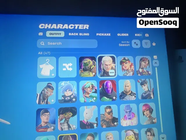 Fortnite Accounts and Characters for Sale in Al Jahra