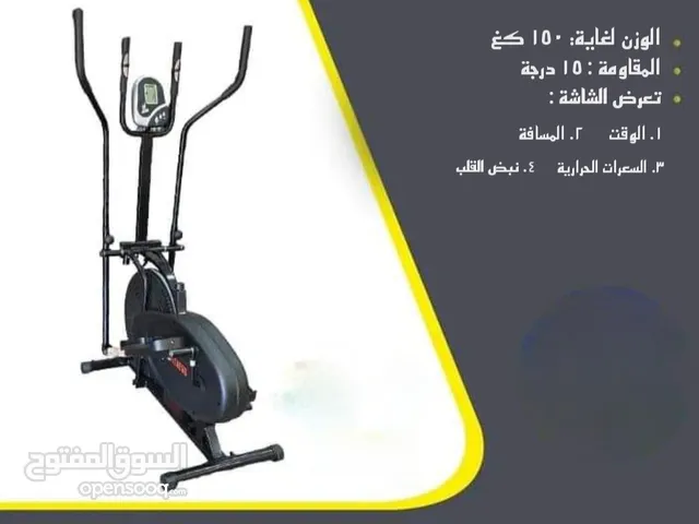 جهاز رياضة كروس