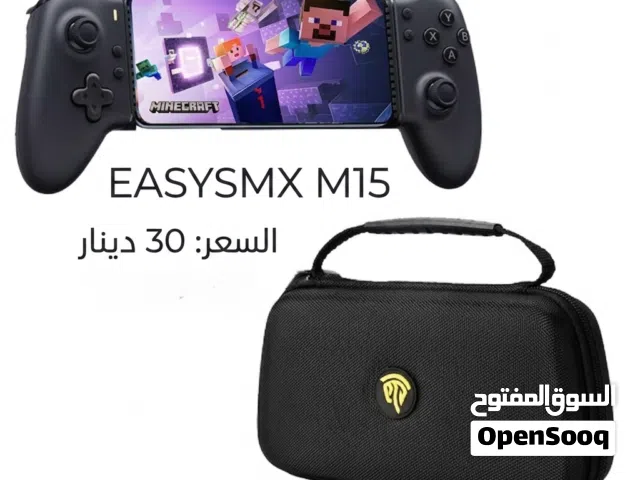 اجهزة تحكم (Controllers) وأجهزة ألعاب محمولة للبيع