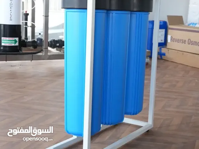 فلتر مياه جامبو للخزان يزيل الشوائب والاتربه والكلور
