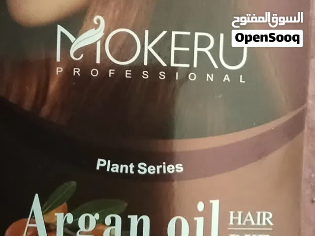 صبغة للشعر من منتجات طبيعية...لون بني غامق