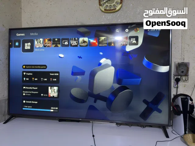 LG LCD 85 Inch TV in Basra