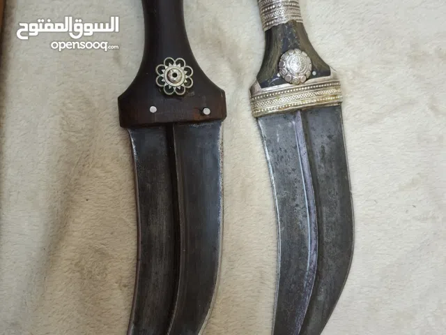 جنابي جنوبية جنبية