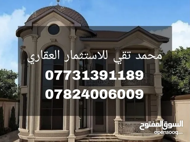 180 m2 2 Bedrooms Townhouse for Rent in Basra Al Mishraq al Jadeed