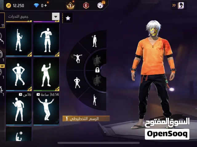 Free Fire Accounts and Characters for Sale in Al Batinah