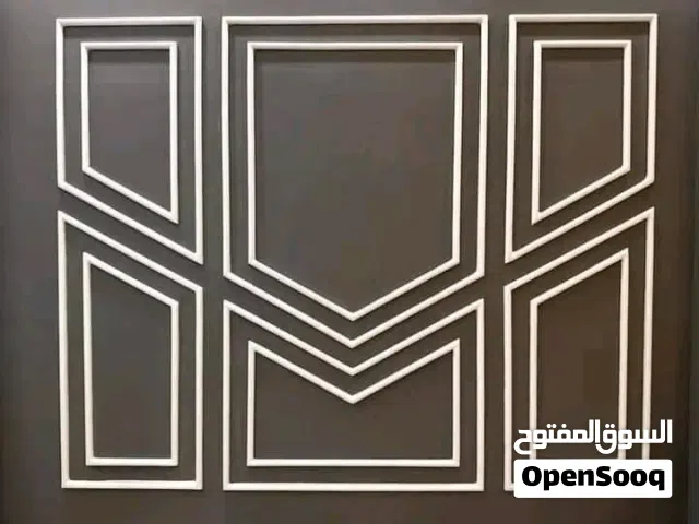 خدمات طلاء