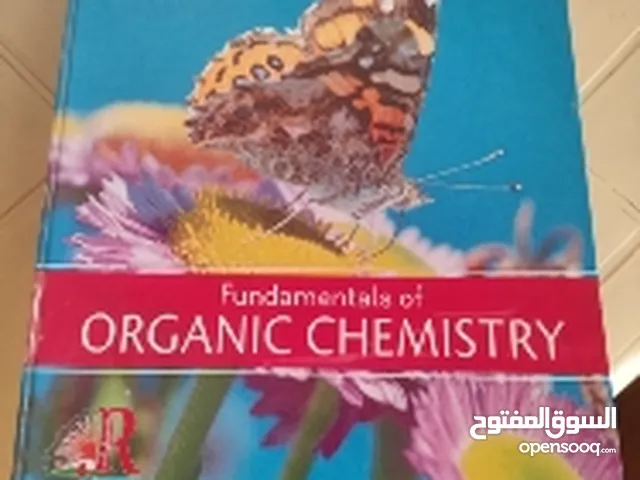 fundamentals of organic chemistry