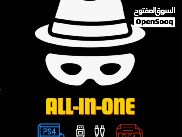 تعديل جميع أجهزة الفايف سلم فات برو ديجيتال و سيدي إلى نظام 12.70 معا تحميل الاعاب فل العاب