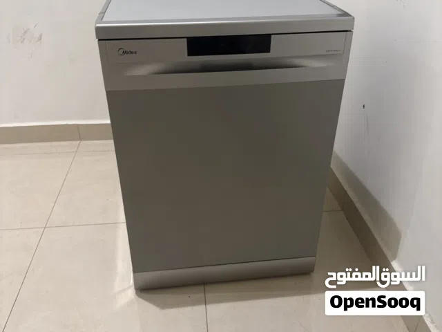 غسالت اصحن ميديا