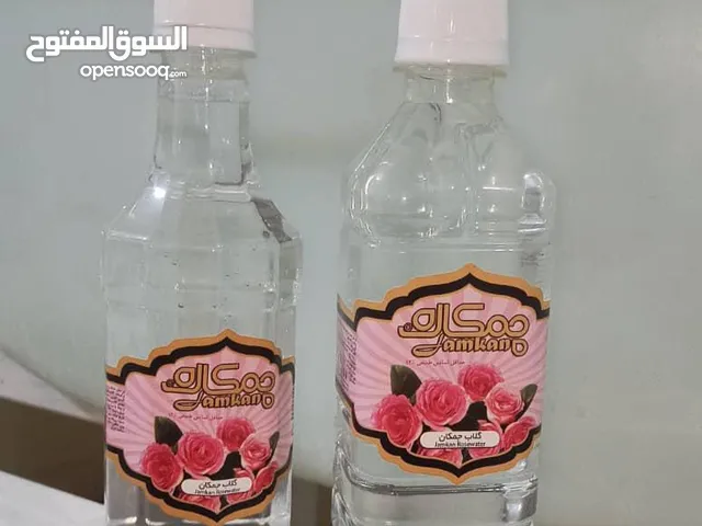 rose water ///////////ماء الورد