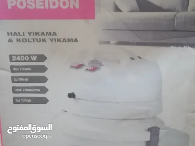  Other Vacuum Cleaners for sale in Misrata