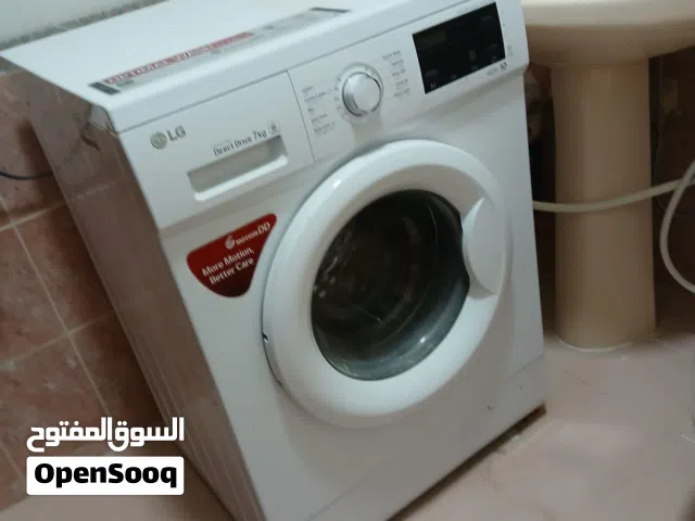 غسالة اوتوماتيك ال جي للبيع