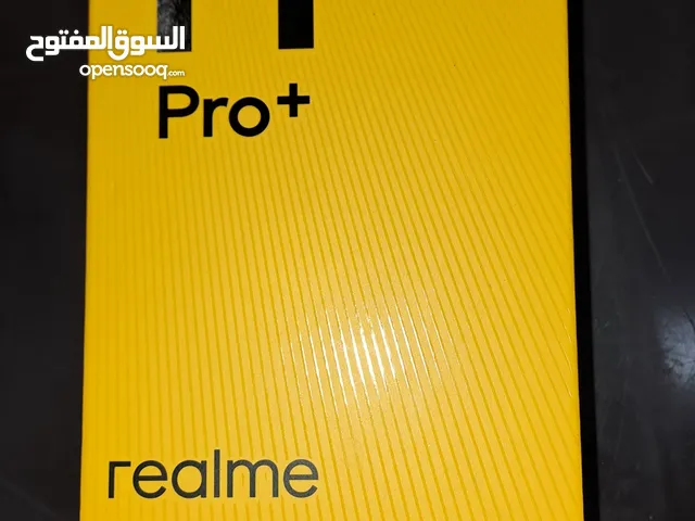 تليفون ريلمي 11 برو بلس 5G   realme 11 pro plus 5G