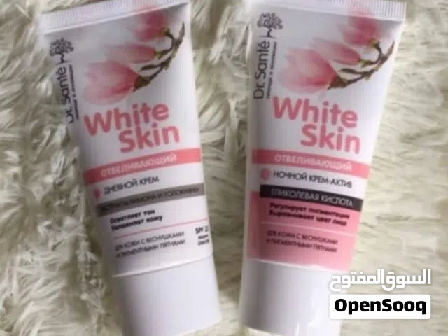 كرم إزلات تسبوغت الوجه