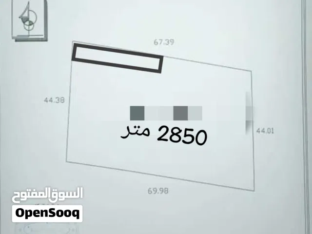 Mixed Use Land for Sale in Zawiya Western Zawiya