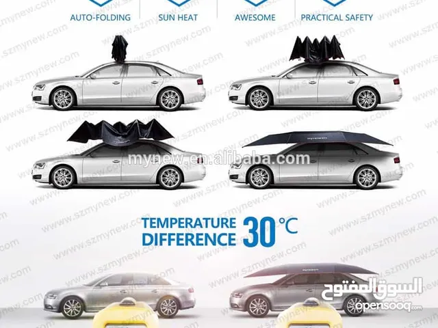 مظلة كبيرة وقوية لحماية السيارة  من الشمس والامطار  والرطوبة تحمي السيارة بشكل كبير