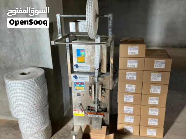 ماكينة تكييس سكر تركية