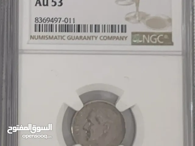 درجة تقييم شركة NGC هي AU 53 ONE DIME 1967