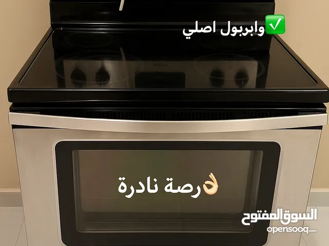 Other Ovens in Dammam