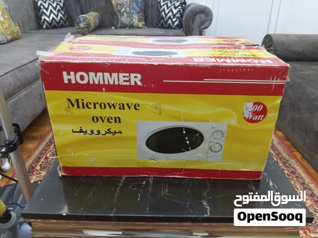 Other Microwave in Tripoli
