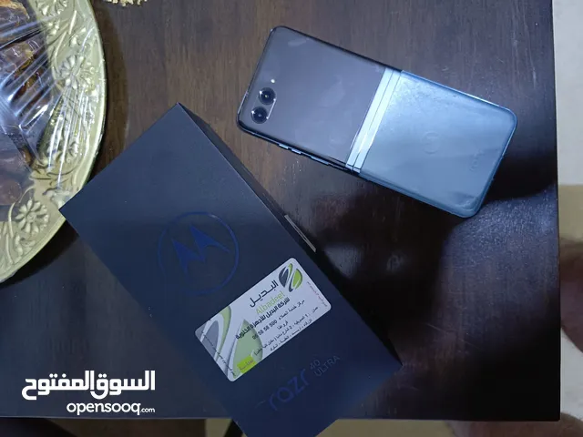 Motorola Others 512 GB in Amman