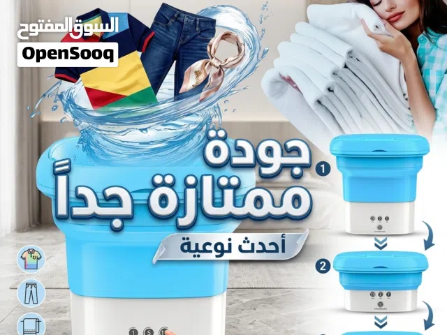 عملية جداً قابلة للطي 8 لتر مناسبة جميع انواع الملابس افضل نوعية
