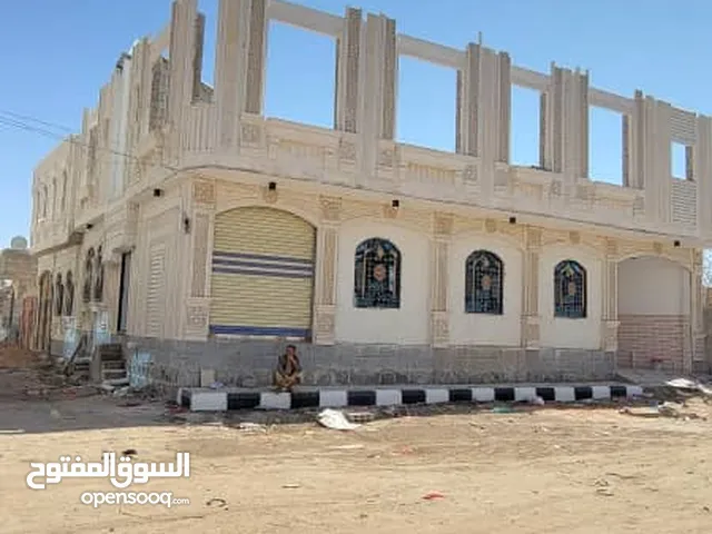 1 Floor Building for Sale in Sana'a Ar Rawdah