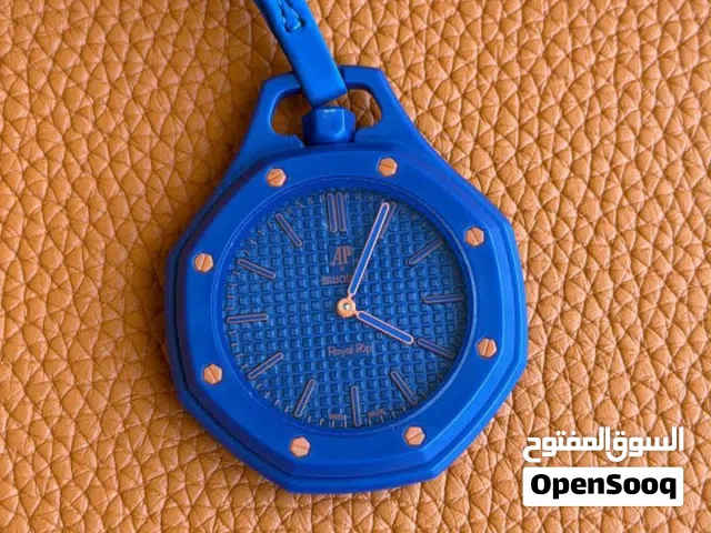 Audemars Piguet × Swatch Royal Pop Pocket Watch  3 Colours Available  Limited Edition  UAE