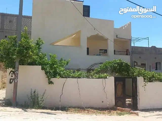 منزل للبيع