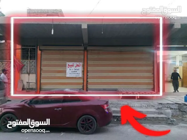 126 m2 Shops for Sale in Qadisiyah Al-Diwaniyah
