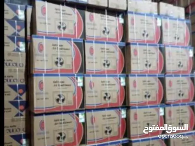 Other 1.5 to 1.9 Tons AC in Mecca
