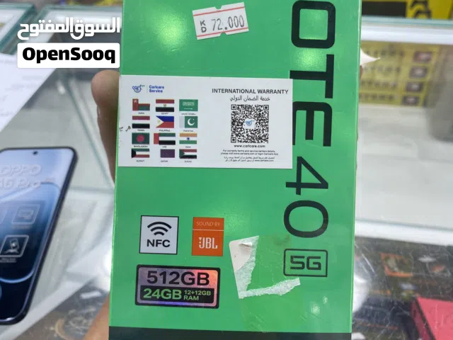 NOTE 40 5g 512 12+12