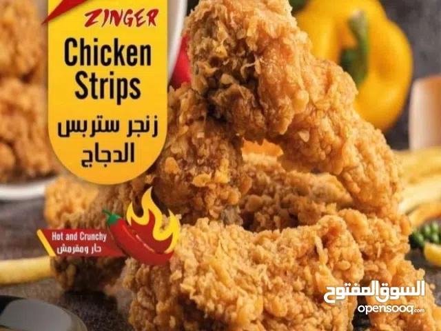 **هل تبحث عن استثمار مربح وذو عوائد مجزية في قطاع المطاعم المزدهر؟** *