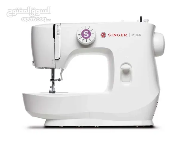 Singer M1605 Sewing Machine - Your Perfect Stitching Companion!