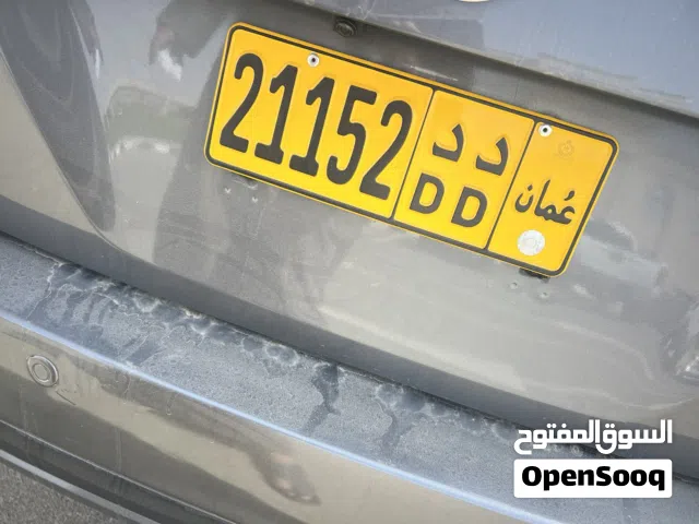 رقم مركبة موجود في جهاز للبيع 120