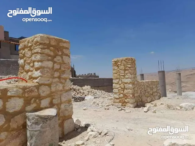 استصلاح اراضي زراعيه بناء سناسل حجريه بناء سلاسل حجريه تشييك اراضي تشييك مزارع بناء بيوت ريفيه