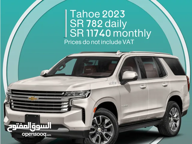 Chevrolet Tahoe 2023 for rent - Free delivery for monthly rental