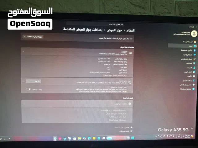 Windows Asus  Computers  for sale  in Amman
